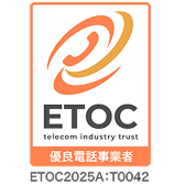 だれでもモバイル